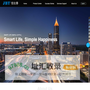 Shenzhen JBT Smart lighting co., LTD, ltd.-home page