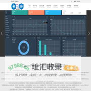 OpenPortal认证计费系统 portal协议 portal认证 web认证 Radius认证计费 WIFI认证