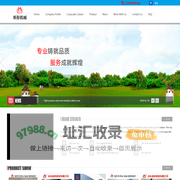 Fittings,Rubber Hose,Metal Hose,Shandong Xintong Machinery Co. Ltd