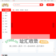 首页-| B2C商城 | B2B2C商城 | 三级分销 |