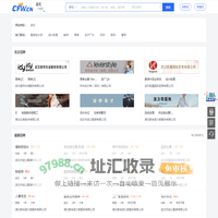 湖北服装人才网-湖北服装招聘网-湖北服装人才市场（CFW旗下）