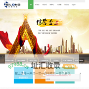 杭州斯隆材料科技有限公司--烯丙基缩水甘油醚(AGE)|3-巯丙基三甲氧基硅烷|3-巯丙基甲基二甲氧基硅烷