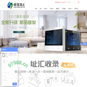 北京峰晟凌云机电工程有限公司
