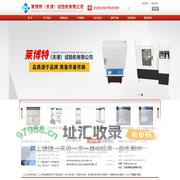 安全网拉力试验机-土工膜厚度仪-莱博特（天津）试验机有限公司