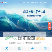 审友数治-更多客户选择的审计软件