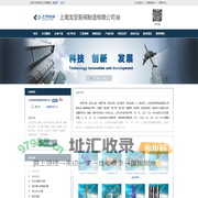 管中泵-无负压供水设备-变频供水设备_上海龙亚泵阀制造有限公司