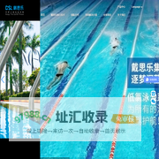 戴思乐科技集团有限公司 - 守护人类生态文明