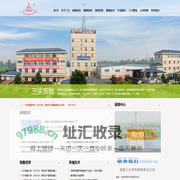 首  页 - 湖南三尖农牧有限责任公司