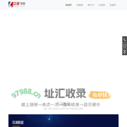 1000+产业园区正在使用的大数据招商平台 - 臣通大数据