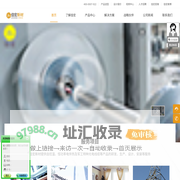 发热电缆|电伴热带厂家|自限温控温电伴热带|管道防冻电热带-佳宏新材料公司