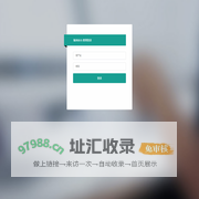 后台管理-臻美拾光