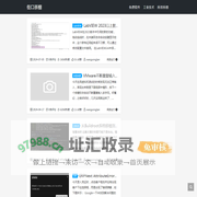 街口茶棚 - @wangyongjian