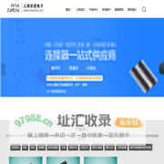 PEAK电子连接器、集成电路以及线束配套-上海宗进电子科技有限公司