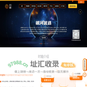 AI大数据营销-品牌整合营销-社交营销服务-品牌直播营销-私域流量-时趣