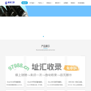 Dino迪诺显微镜-USB显微镜_手持式显微镜价格_数码显微镜生产商