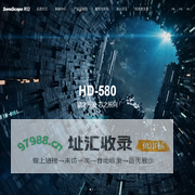 深圳开立生物医疗科技股份有限公司