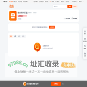 首页-徐州保利乐器-淘宝网