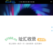 智拙视觉-智拙视觉科技（上海）有限公司