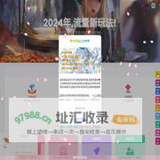 北京粉碎代加工-小型|三七|中草药超微粉碎机-北京天利恒诚科技有限公司