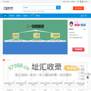 113剧本网-舞台表演台词剧本资源库