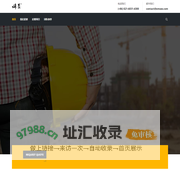 烯墨文化传媒xmoze.com