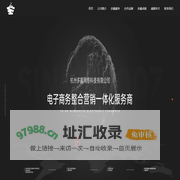 杭州多赢网络 / 杭州多赢网络 - 电子商务/代运营/网店代运营/电商运营外包/运营托管