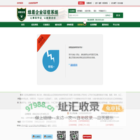 十分抱歉，您想浏览的网页找不到！