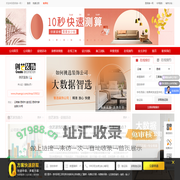 创艺装饰_云南创艺装饰工程（集团）有限公司