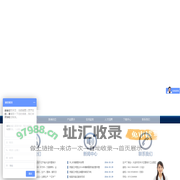 大连亿米管业有限公司