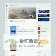 漠漠之家 - pix主题演示站