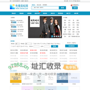 商标转让|商标买卖|商标交易-先锋商标网