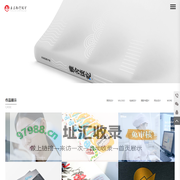 深圳画册设计/深圳宣传画册设计/深圳产品画册设计/深圳彩页设计深圳画册设计/深圳标志设计/深圳网站设计/深圳专题片/深圳视频制作/深圳logo设计/深圳VI设计一站式服务