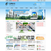 北京镀锌方管-镀锌角钢现货-镀锌槽钢厂家-镀锌花纹板批发-康策镀锌钢材
