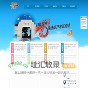 教辅产品-河北银盘文化传播有限公司