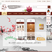 云纪念 - 网络祭祀,网上祭拜|永久的数字纪念馆