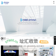 岱琪威（深圳）文化创意有限公司