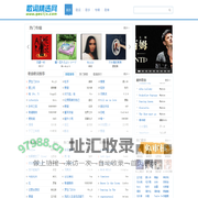 歌词找歌名_歌词适配_精选经典老歌,抖音最火歌曲搜索大全 - 歌词精选网