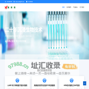 北京美莱博医学科技有限公司