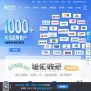 商联达官网_微信分销系统_多用户商城系统_B2B2C多用户商城系统解决方案