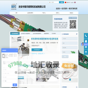 吉安市黎兵铜带机机械有限公司-专业生产黎兵铜带机厂家