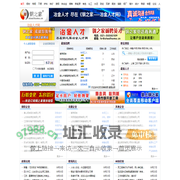 冶金人才_钢之家钢铁网