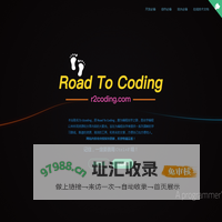 Road 2 Coding