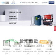 五金冲压加工-钣金加工-模具加工-苏州曦宜精密机械有限公司