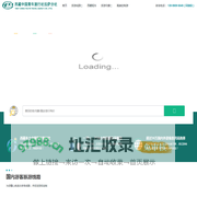 西藏中青旅拉萨分社_西藏中国青年旅行社拉萨分社_去西藏找西藏青旅|西藏旅游价格