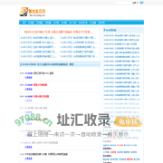 欧洲杯直播|NBA录像回放|苦力王足球直播|苦力王世界杯直播-苦力王直播