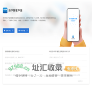 檀社作销的时光