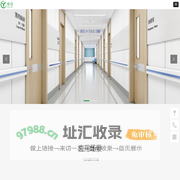 上海优珏新型装饰材料有限公司