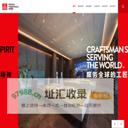 深圳房地产模型-工业模型-深圳沙盘制作-建筑模型公司-品筑模型设计