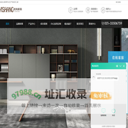 上海屹尚办公家具有限公司