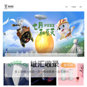 秀坛创意|成都IP创作|成都平面设计|成都创意广告